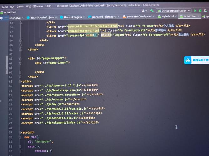 Vue项目打包后index.html空白问题如何解决？