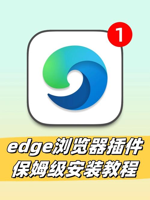 如何在Edge浏览器中安装并测试Vue.js的devtools插件？