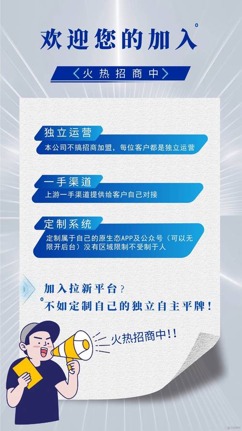 如何通过一招制胜的精准用户增长？