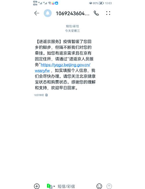 如何处理VantUI中弹窗不显示或无遮罩层的问题？