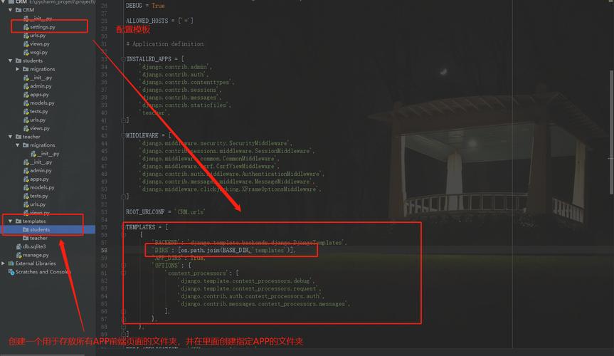 如何在coffeescript模板中引用sinatra的ruby类变量？