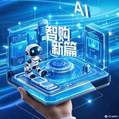 科技赋能购物新纪元，未来潮流触手可及，谁能引领这一触即达的购物潮流呢？