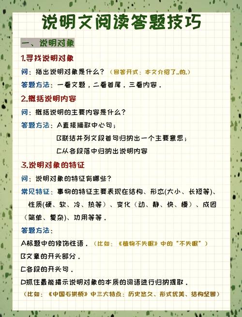 如何正确使用命名空间调用顺序，由小编带你揭秘？