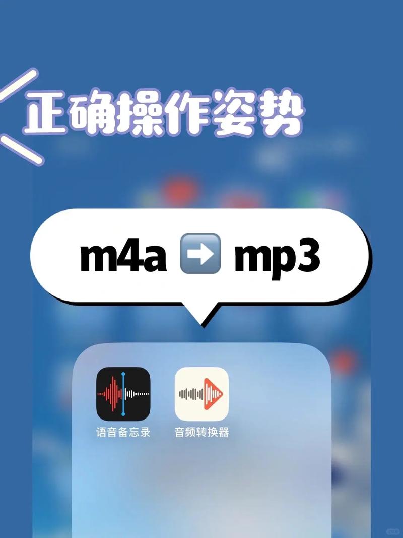 如何轻松将网页MP3一键植入，实现高效识别？