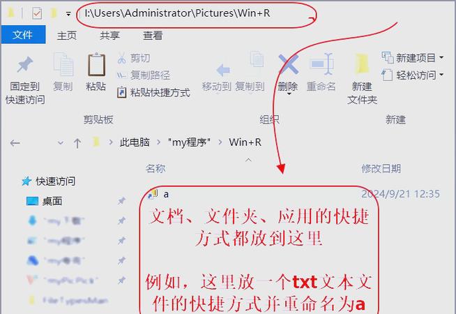 在ASP.NET中，检索web.config值时，是否频繁访问磁盘？