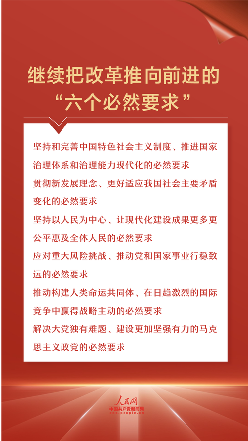 边界解锁，能否引领全新聊天革命潮流？