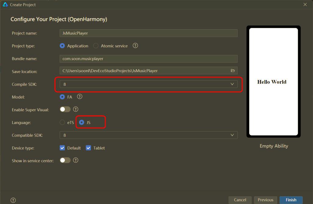 如何用JavaScript编写一个简易的音乐播放器程序？