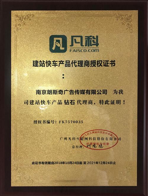 巢湖SEO服务，有没有推荐的专业团队来首选呢？