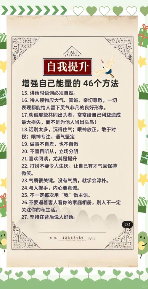 如何通过赋能创作，激发并释放我们的无限潜能呢？