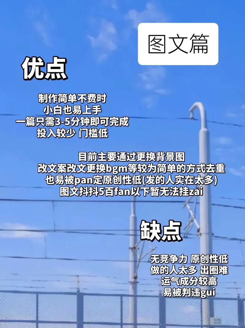 如何通过订阅号文章，轻松实现图文内容的链接优化？