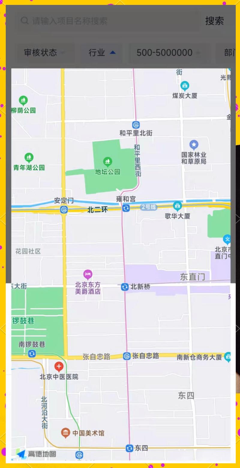 uniapp地图组件(map)使用中常见问题有哪些总结？