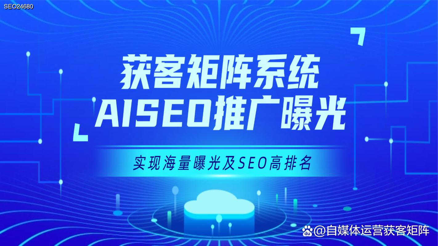 定制AI服务方案，是否选对了那个精准匹配的长尾关键词？