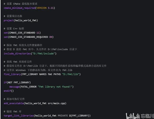 C/C++项目构建从零开始，CMake教程有哪些步骤？