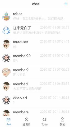 如何实现Vue中滚动条记忆与下拉加载的完美结合？