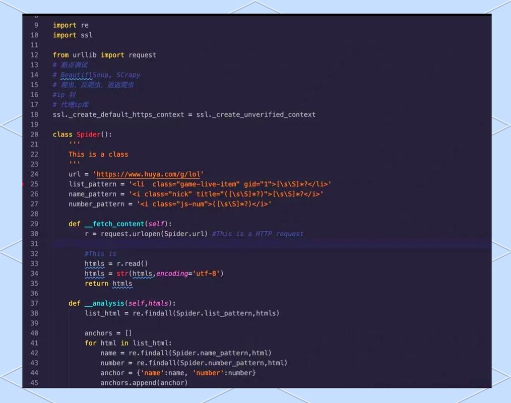 Python Go进阶：如何另辟蹊径优化计算效率？