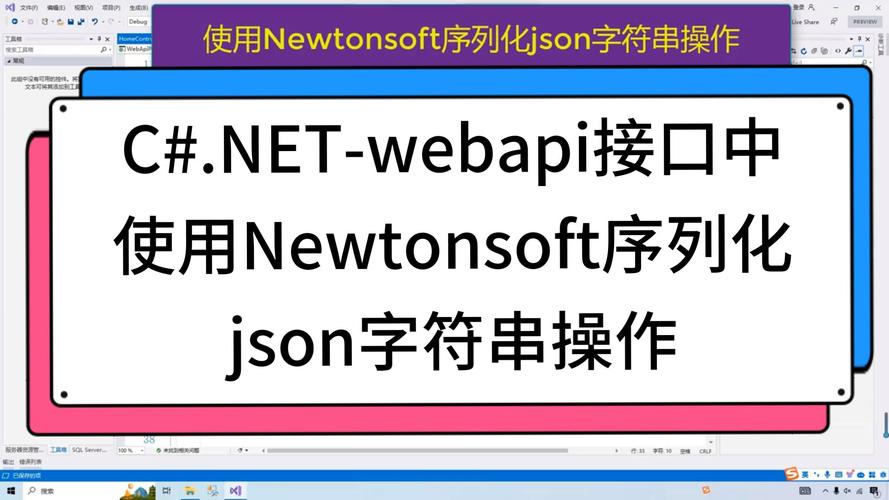 如何用PHP高效解码特定的JSON字符串？