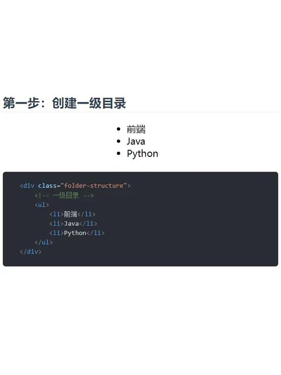 如何在不同目录下配置ThinkPHP5以加载CSS文件？
