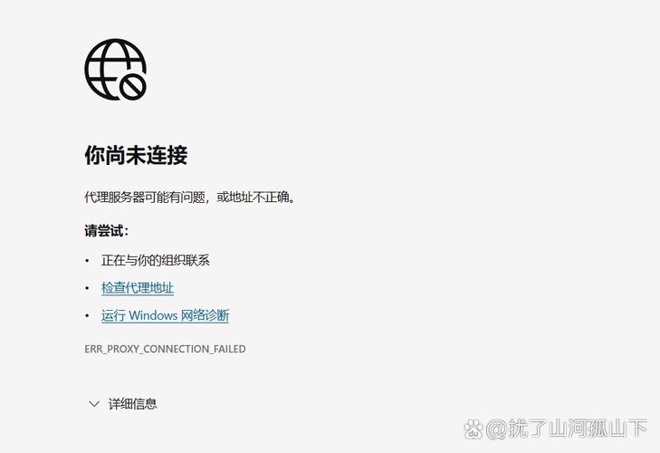 如何解决ThinkPHP项目IP端口无法访问的问题？