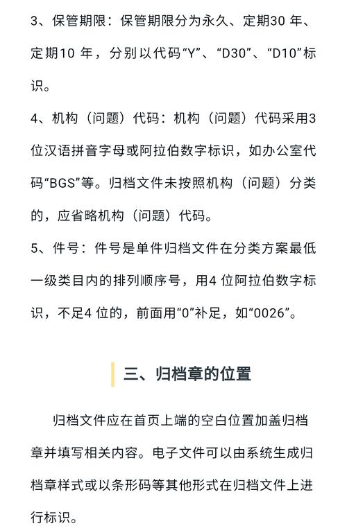 如何编写正则表达式来识别特定类型的号码靓号？