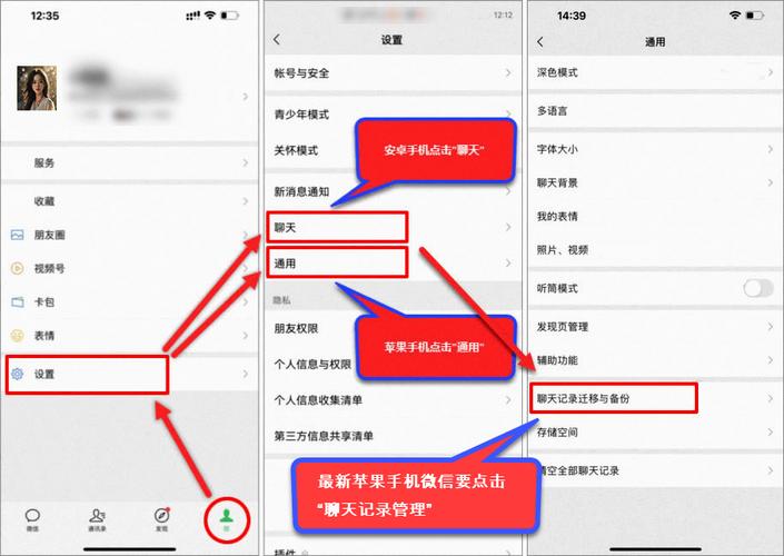 微信小程序中如何从showActionSheet获取具体选项值？