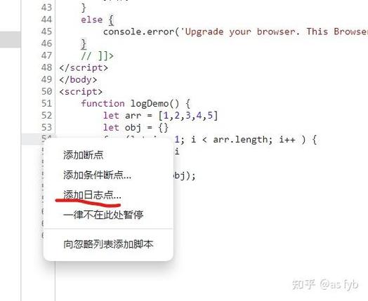 PHP中如何正确使用断言函数进行调试？