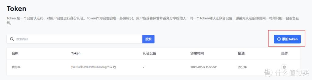 如何用Knockout.js在Asp.net MVC中实现登录并追踪用户内外网IP及城市？