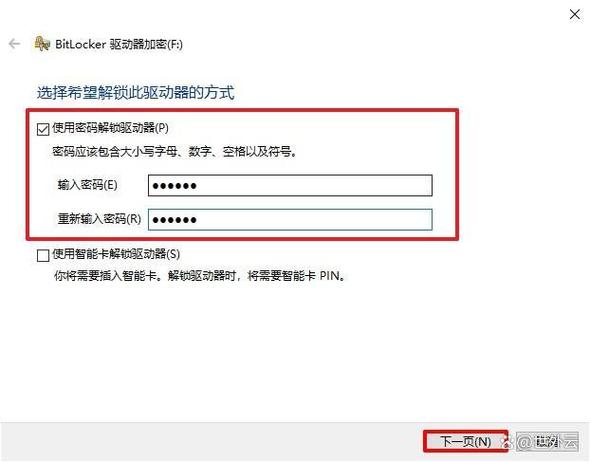 如何编写JAVA示例代码实现磁盘文件的加解密操作？