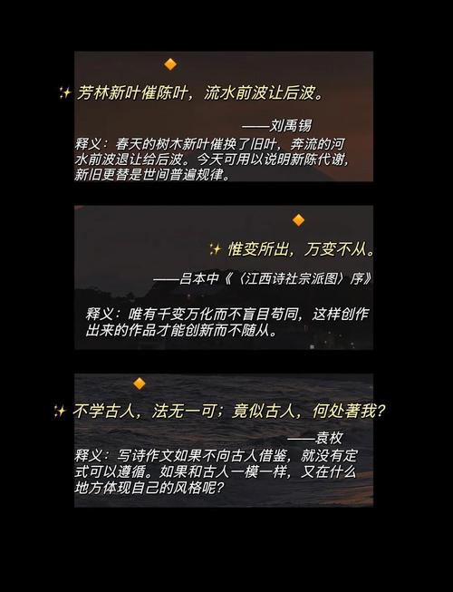 如何将革新写作利器，重塑创作格局，打造独一无二的创作风格？