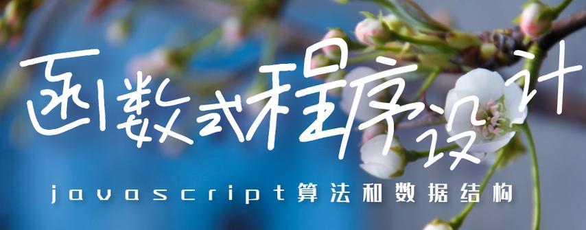 JavaScript中slice方法如何正确应用？