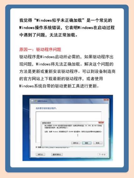 Ruby on Rails中如何解决Rake任务库未正确加载的问题？