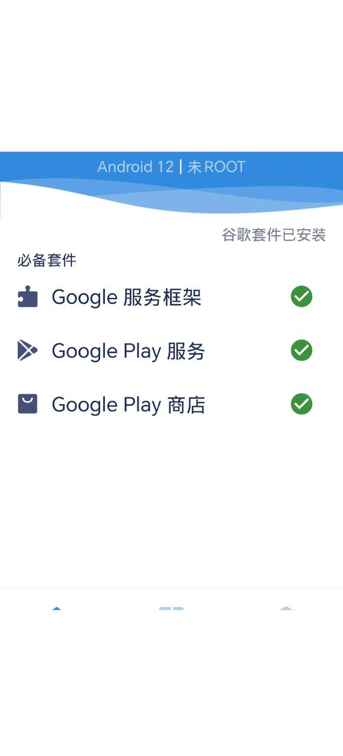 如何正确安装Go-Micro框架？