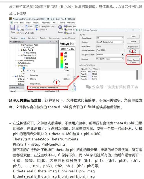 在.NetCore DDD架构下，如何利用MediatR实现领域事件并二次封装EFCore？