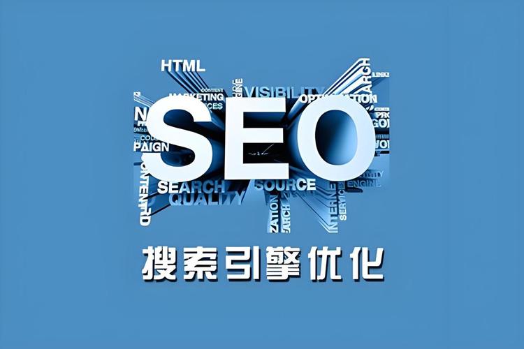 东阳SEO专家，优化领航者，哪家是真正的优化高手呢？