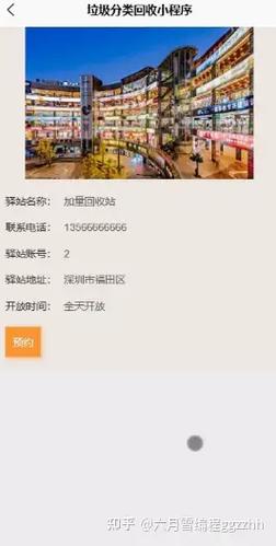 .net中析构函数如何影响垃圾回收机制？