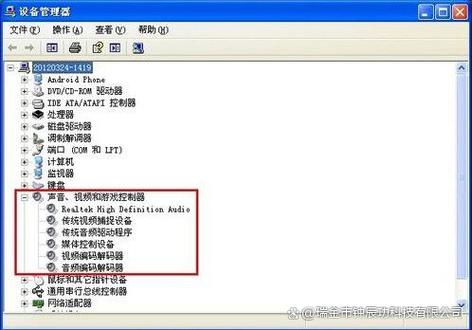 win10环境下.net core运行时出现故障，原因是什么？