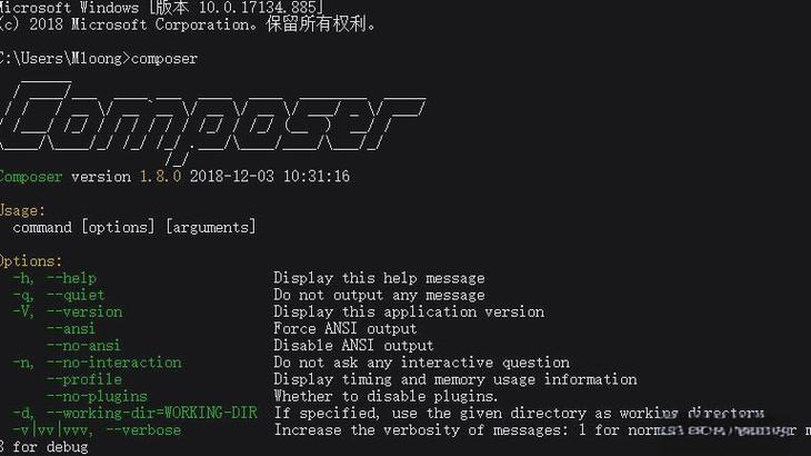 如何详细步骤安装ThinkPHP6框架？