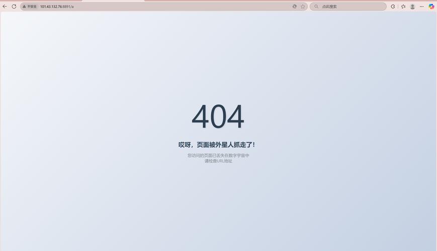 如何配置thinkPHP5框架以自定义404和403等HTTP状态码页面？