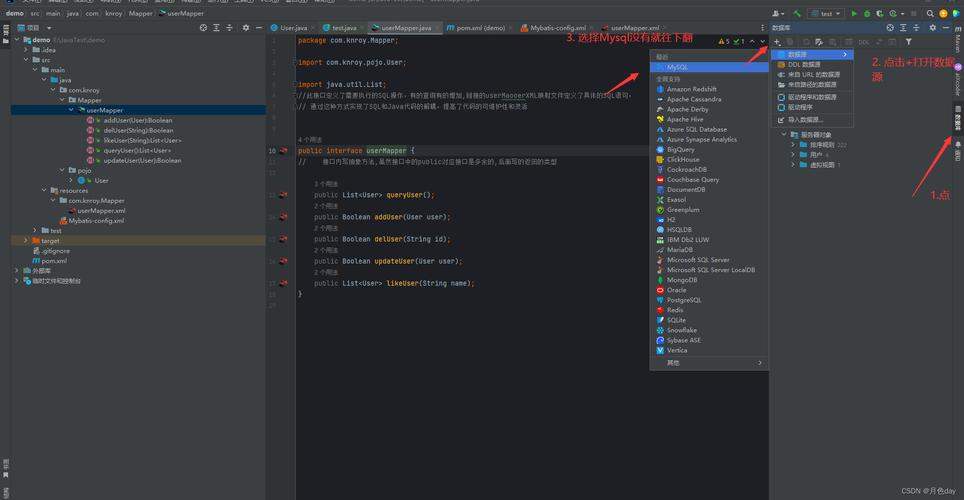 如何实现Java MyBatis开发中的自定义插件功能？