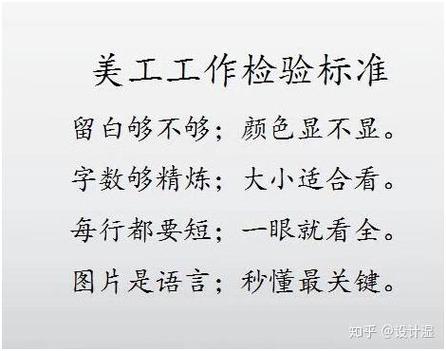 如何快速掌握手淘排名抓取的技术解析？