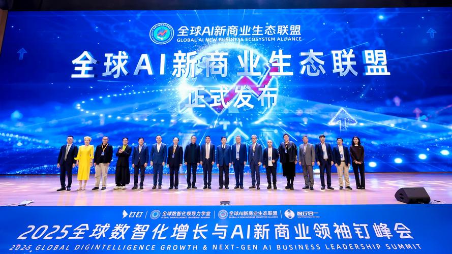 绍兴企业如何借助互联网实现领航新高峰？