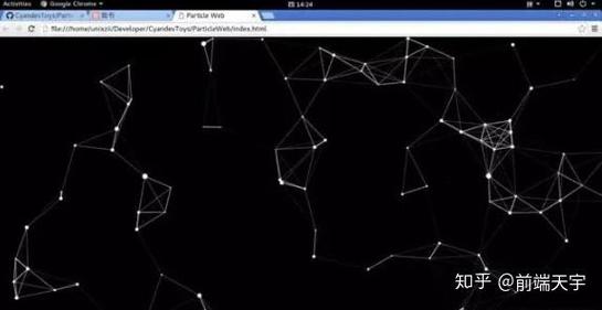 如何用JS canvas制作旋转星空特效示例代码？