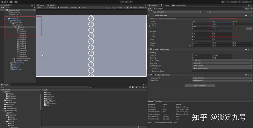 如何用Unity ScrollRect实现分页滚动翻页功能？