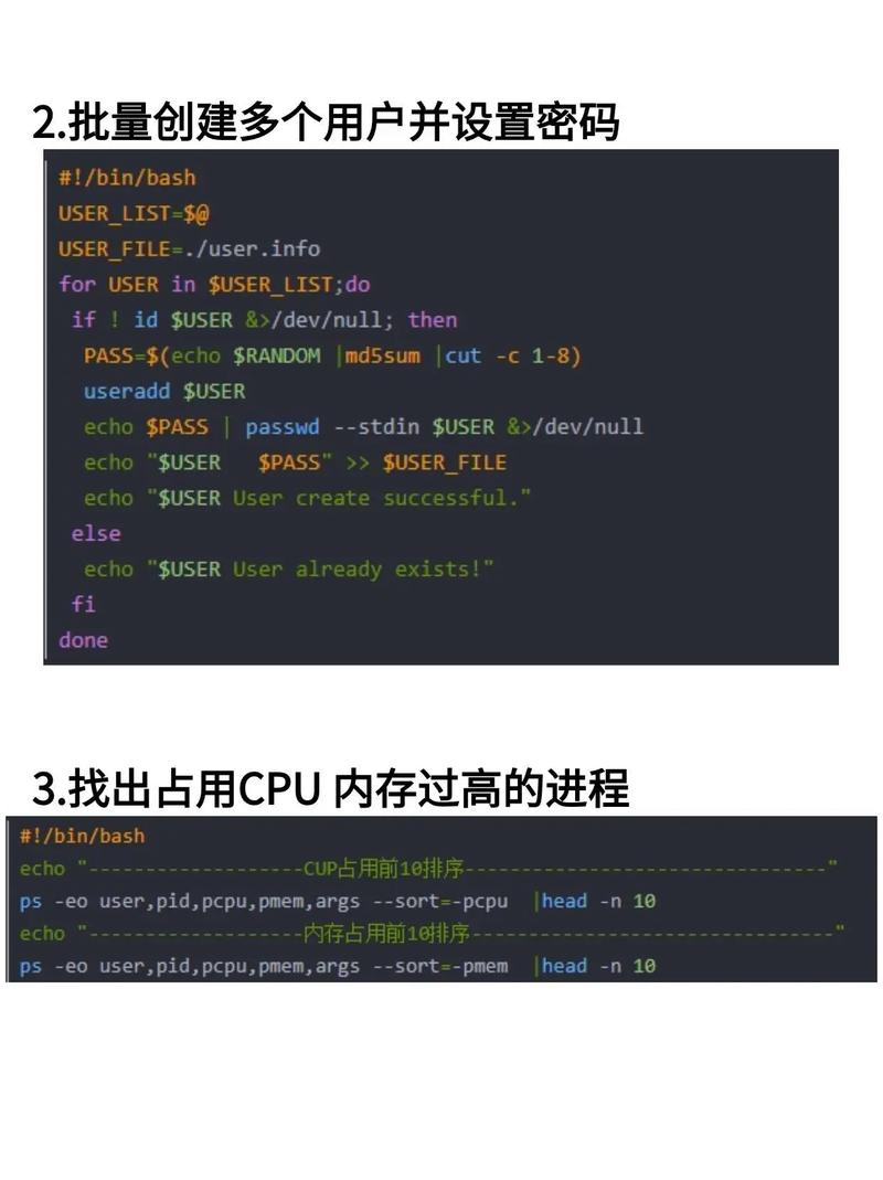 如何用shell命令将Ubuntu中的文件夹复制到另一个文件夹？