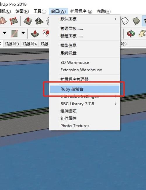 如何解决在Ruby on Rails中点字符对资源路由的影响问题？