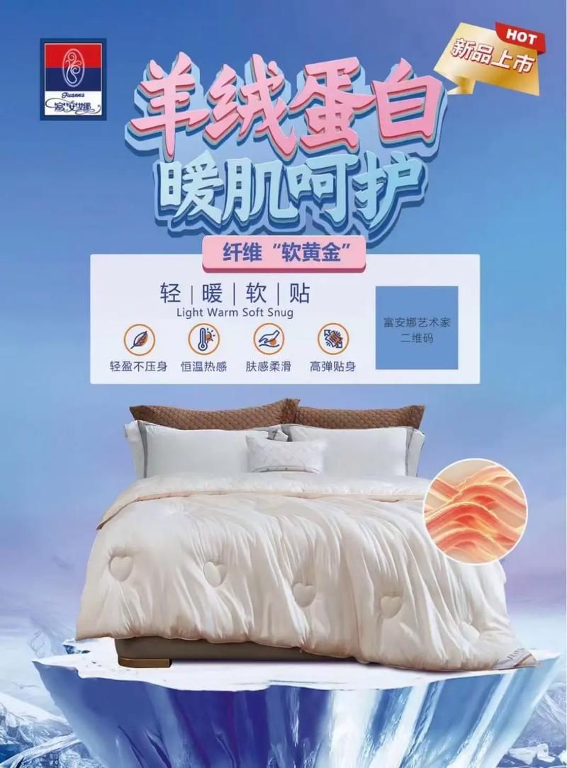 双11购物狂欢后，如何通过特别活动快速回血搞钱？
