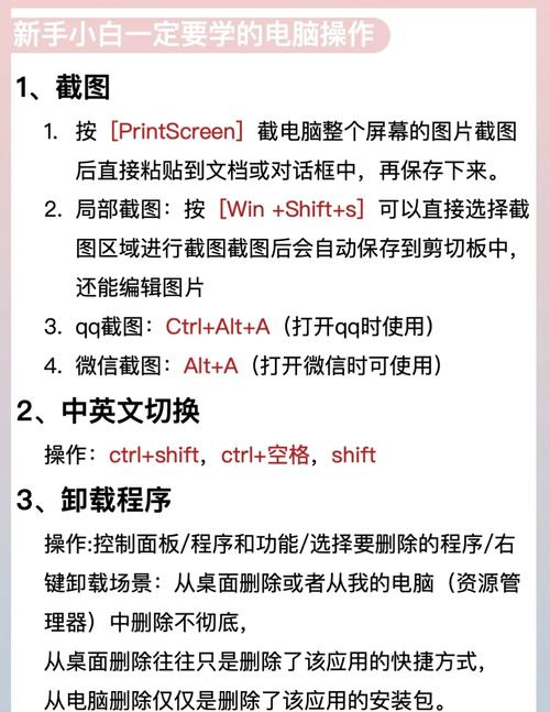 安装Ubuntu 14.04后，有哪些必做五步操作？