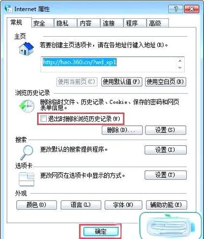 如何解决ASP.NET MVC结合jQuery时引发的浏览器缓存难题？