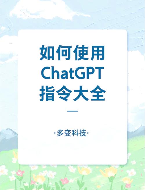 如何结合ChatGPT与Java技术构建一个高效在线翻译平台？
