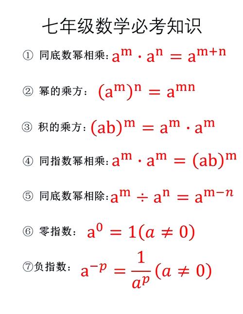 如何用矩阵快速幂算法计算斐波那契数列的第n项（POJ 3070）？