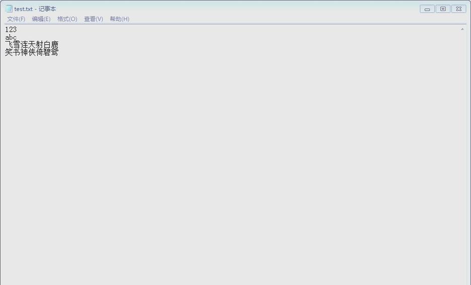 PHP中iconv转换出错如何解决？